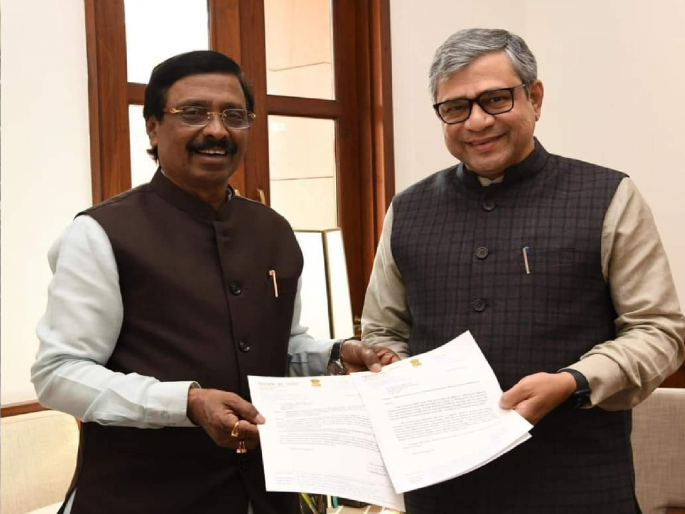 Name Sawantwadi Railway Station after former Union Minister Madhu Dandavate, demands MP Vinayak Raut | सावंतवाडी रेल्वे स्थानकाला माजी केंद्रीय मंत्री मधु दंडवते यांचे नाव द्या, विनायक राऊत यांची मागणी  Name Sawantwadi Railway Station after former Union Minister Madhu Dandavate, demands MP Vinayak Raut | सावंतवाडी रेल्वे स्थानकाला माजी केंद्रीय मंत्री मधु दंडवते यांचे नाव द्या, विनायक राऊत यांची मागणी