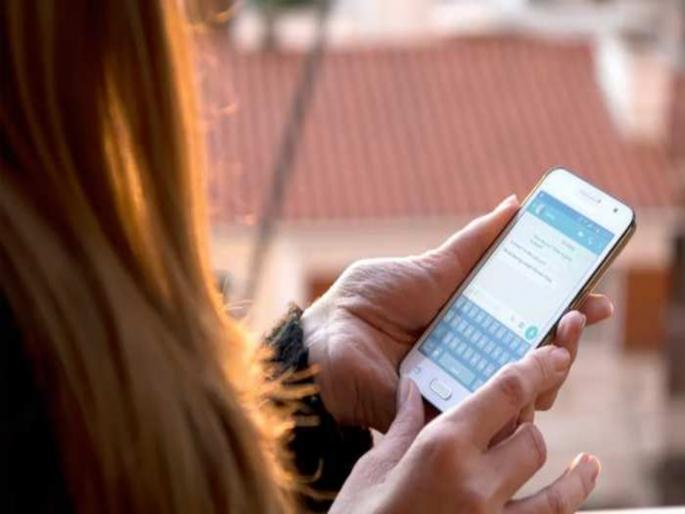 Brother in law used to send wrong messages and photos to his sister in law madhubani Bihar | मेहुणीच्या लग्नानंतरही तिला मेसेज अन् फोटो पाठवत होता भावोजी, एक दिवस पतीने पाहिला मोबाइल आणि मग... Brother in law used to send wrong messages and photos to his sister in law madhubani Bihar | मेहुणीच्या लग्नानंतरही तिला मेसेज अन् फोटो पाठवत होता भावोजी, एक दिवस पतीने पाहिला मोबाइल आणि मग...