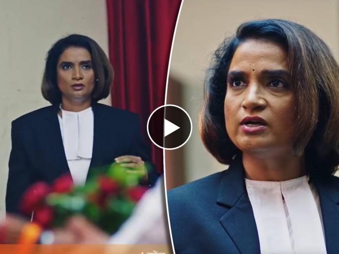 madhugandha kulkarni to play lawyer role in lakhat ek amcha dada zee marathi serial | "मी कधीच कोणती केस हरत नाही...", 'झी मराठी'च्या लोकप्रिय मालिकेत वकील बनून मधुगंधा कुलकर्णीची एन्ट्री