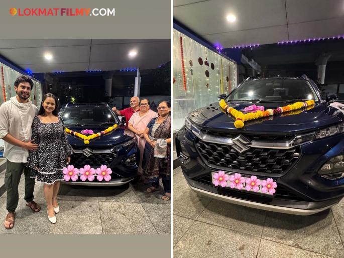 marathi celebrity couple madhura joshi and guru divekar buys new car share good news with fans | आधी घर अन् आता नवी गाडी! मराठी सेलिब्रिटी जोडप्याच्या आयुष्यात दुहेरी आनंद; दोघे 'या' लोकप्रिय मालिकांमध्ये करतात काम marathi celebrity couple madhura joshi and guru divekar buys new car share good news with fans | आधी घर अन् आता नवी गाडी! मराठी सेलिब्रिटी जोडप्याच्या आयुष्यात दुहेरी आनंद; दोघे 'या' लोकप्रिय मालिकांमध्ये करतात काम