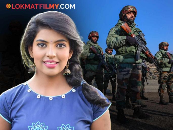 marathi television actress yed lagla premacha serial fame madhuri pawar praises indian army share post on social media | "भारतीय सैन्याचं शौर्य हे हिमालयाएवढं...", लोकप्रिय मराठी अभिनेत्रीने केलं लष्कराचं कौतुक, म्हणाली... marathi television actress yed lagla premacha serial fame madhuri pawar praises indian army share post on social media | "भारतीय सैन्याचं शौर्य हे हिमालयाएवढं...", लोकप्रिय मराठी अभिनेत्रीने केलं लष्कराचं कौतुक, म्हणाली...