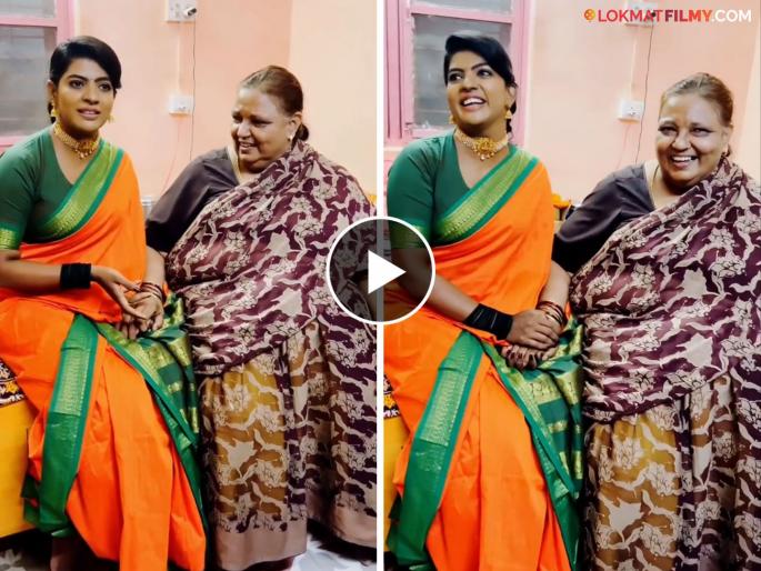 marathi television actress madhuri pawar shared emotional story of meeting lady fan video viral | "हा अनुभव आयुष्यभर आठवणीत राहील…", मराठी अभिनेत्रीने सांगितला चाहतीच्या भेटीचा भावनिक किस्सा marathi television actress madhuri pawar shared emotional story of meeting lady fan video viral | "हा अनुभव आयुष्यभर आठवणीत राहील…", मराठी अभिनेत्रीने सांगितला चाहतीच्या भेटीचा भावनिक किस्सा