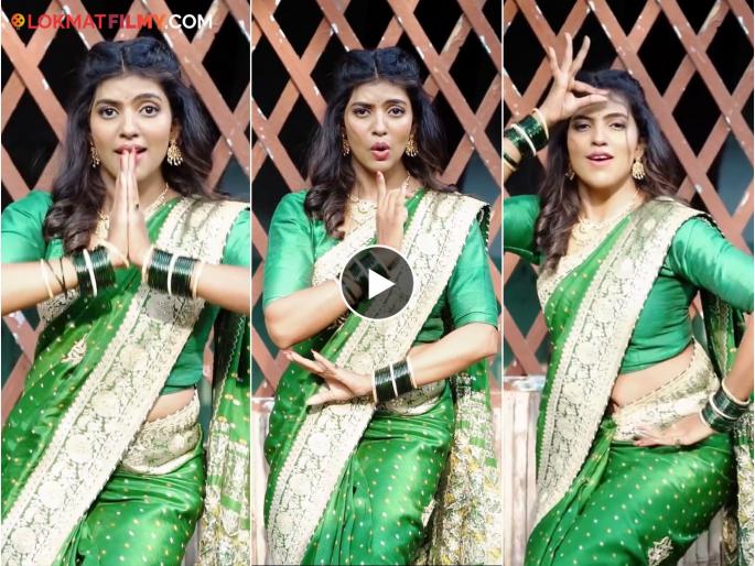 marathi television actress madhuri pawar dance on navri natli supari futli song video viral | नवरी नटली, सुपारी फुटली! 'येड लागलं प्रेमाचं' फेम अभिनेत्रीचा लोकप्रिय गाण्यावर जबरदस्त डान्स, व्हिडीओ व्हायरल marathi television actress madhuri pawar dance on navri natli supari futli song video viral | नवरी नटली, सुपारी फुटली! 'येड लागलं प्रेमाचं' फेम अभिनेत्रीचा लोकप्रिय गाण्यावर जबरदस्त डान्स, व्हिडीओ व्हायरल