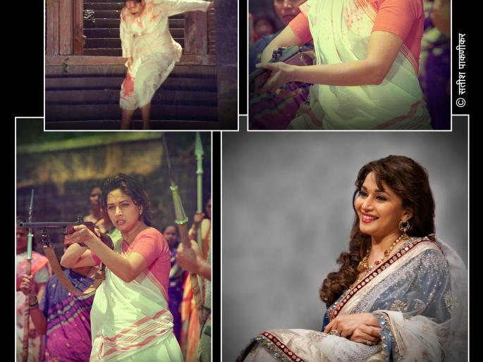 ‘Lavanyavati’ Madhuri Dixit | ‘लावण्यवती’ माधुरी दीक्षित ‘Lavanyavati’ Madhuri Dixit | ‘लावण्यवती’ माधुरी दीक्षित