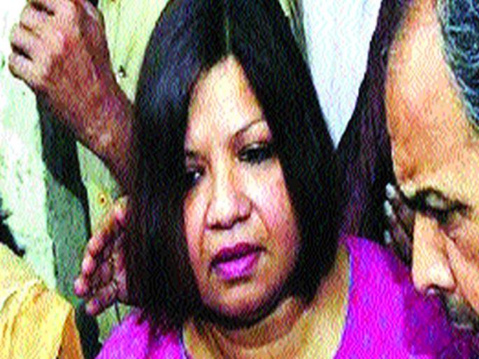Madhuri Gupta gets three years' education in Honey Trap | हनी ट्रॅपमध्ये अडकलेल्या माधुरी गुप्ता यांना तीन वर्षांची शिक्षा Madhuri Gupta gets three years' education in Honey Trap | हनी ट्रॅपमध्ये अडकलेल्या माधुरी गुप्ता यांना तीन वर्षांची शिक्षा
