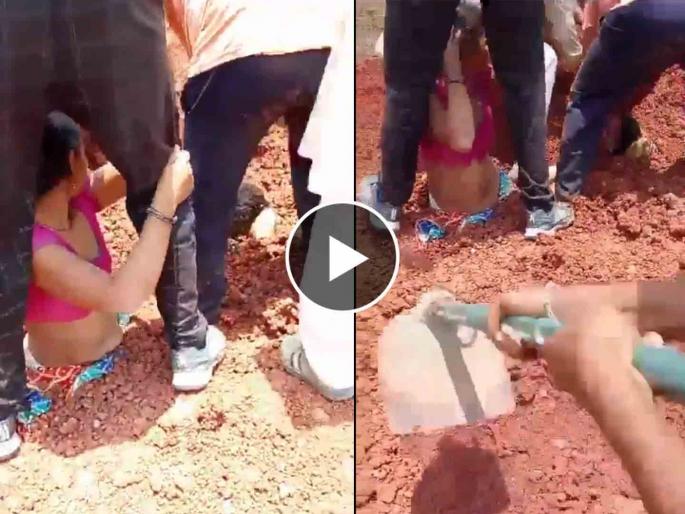 madhya pradesh 2 women partially buried in murrum during protest against Road construction in rewa three booked and video viral | धक्कादायक! जमिनीचा वाद, दोन महिलांना जिवंत गाडण्याचा प्रयत्न; व्हिडीओ व्हायरल madhya pradesh 2 women partially buried in murrum during protest against Road construction in rewa three booked and video viral | धक्कादायक! जमिनीचा वाद, दोन महिलांना जिवंत गाडण्याचा प्रयत्न; व्हिडीओ व्हायरल