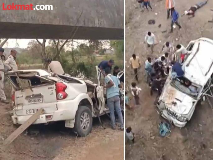 Madhya Pradesh Four youths died tragically when a car fell off a river bridge | देवाला बळी देण्यासाठी निघालेल्या कुटुंबाची कार नदीत कोसळली; ४ जणांचा जागीच मृत्यू, पण बोकड वाचला Madhya Pradesh Four youths died tragically when a car fell off a river bridge | देवाला बळी देण्यासाठी निघालेल्या कुटुंबाची कार नदीत कोसळली; ४ जणांचा जागीच मृत्यू, पण बोकड वाचला
