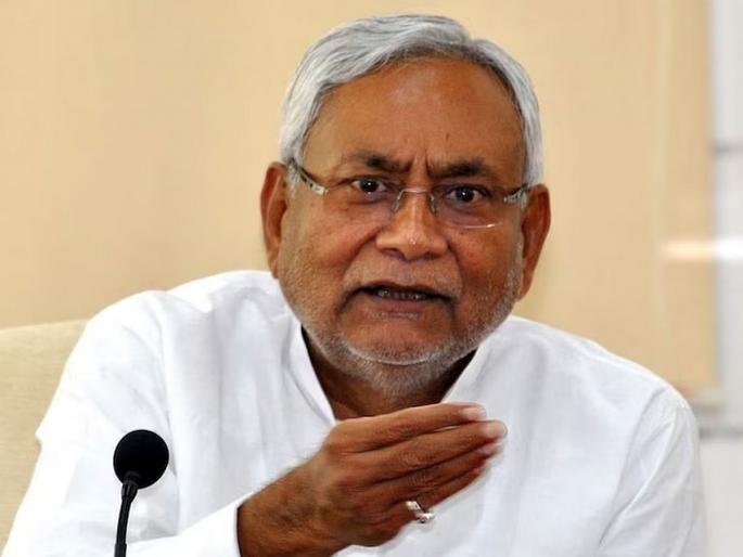Congress defeat in three states upset the equation, now JDU demands for INDIA alliance | काँग्रेसच्या तीन राज्यांतील पराभवाने समीकरण बिघडले, आता JDUने INDIA आघाडीबाबत केली अशी मागणी  Congress defeat in three states upset the equation, now JDU demands for INDIA alliance | काँग्रेसच्या तीन राज्यांतील पराभवाने समीकरण बिघडले, आता JDUने INDIA आघाडीबाबत केली अशी मागणी