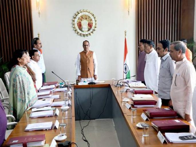 Madhya Pradesh Chief Minister Shivraj Singh Chouhan has said that 8 lakh 50 thousand youths have been registered in the CM Seekho Kamao Yojana | 'मुख्यमंत्री सीखो कमाओ योजने'त ८ लाख ५० हजार युवकांची नोंदणी - शिवराज सिंह चौहान Madhya Pradesh Chief Minister Shivraj Singh Chouhan has said that 8 lakh 50 thousand youths have been registered in the CM Seekho Kamao Yojana | 'मुख्यमंत्री सीखो कमाओ योजने'त ८ लाख ५० हजार युवकांची नोंदणी - शिवराज सिंह चौहान