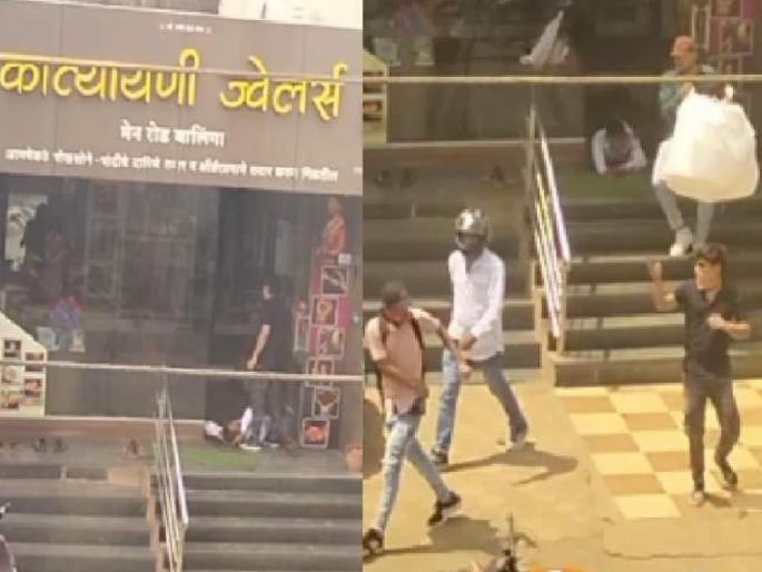 The four in the Balinga robbery are from Madhya Pradesh, the police will have to work hard to find them | Kolhapur Crime: बालिंगा दरोड्यातील चौघे मध्य प्रदेशातील, शोधासाठी पोलिसांना विशेष परिश्रम घ्यावे लागणार The four in the Balinga robbery are from Madhya Pradesh, the police will have to work hard to find them | Kolhapur Crime: बालिंगा दरोड्यातील चौघे मध्य प्रदेशातील, शोधासाठी पोलिसांना विशेष परिश्रम घ्यावे लागणार