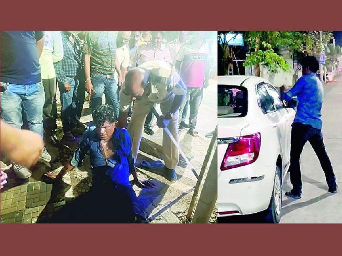 drunken man broke car glass and sat on driving seat, incident on bachelor road wardha | मद्यपी माथेफिरुचा धिंगाणा; दगडाने काच फोडून थेट बसला ‘ड्रायव्हिंग’ सीटवर! drunken man broke car glass and sat on driving seat, incident on bachelor road wardha | मद्यपी माथेफिरुचा धिंगाणा; दगडाने काच फोडून थेट बसला ‘ड्रायव्हिंग’ सीटवर!