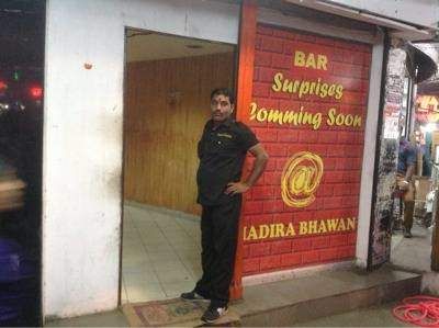 Ransom of Rs 3 crore demand by cricket bookies in Nagpur | नागपुरात क्रिकेट बुकीकडून तीन कोटींच्या खंडणीची मागणी Ransom of Rs 3 crore demand by cricket bookies in Nagpur | नागपुरात क्रिकेट बुकीकडून तीन कोटींच्या खंडणीची मागणी