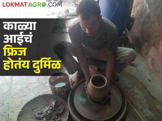 Is this society missing a livelihood? Migration increased | रोजीरोटीला मुकतोय हा समाज ! स्थलांतर वाढले Is this society missing a livelihood? Migration increased | रोजीरोटीला मुकतोय हा समाज ! स्थलांतर वाढले