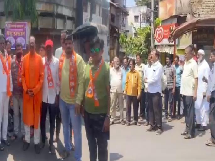 Tension between Shahu Chhatrapati supporters and Shindesena office bearers in Kolhapur | कोल्हापुरात शाहू छत्रपती समर्थक व शिंदेसेना पदाधिकाऱ्यांमधील घोषणांनी तणाव, शाहू छत्रपतींवरील टीकेचे पडसाद Tension between Shahu Chhatrapati supporters and Shindesena office bearers in Kolhapur | कोल्हापुरात शाहू छत्रपती समर्थक व शिंदेसेना पदाधिकाऱ्यांमधील घोषणांनी तणाव, शाहू छत्रपतींवरील टीकेचे पडसाद