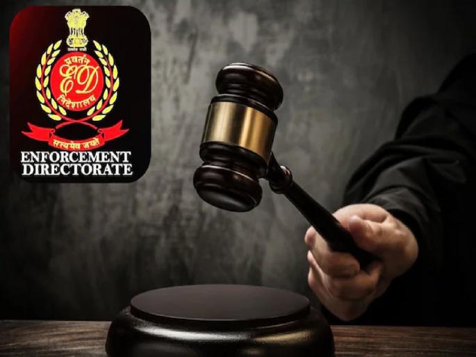ED is not a drone or a supercop... Madras High Court slams ED's working style | ईडी कोणी ड्रोन नाही की सुपरकॉप नाही...मद्रास उच्च न्यायालयाचे ईडीच्या कार्यशैलीवर ताशेरे ED is not a drone or a supercop... Madras High Court slams ED's working style | ईडी कोणी ड्रोन नाही की सुपरकॉप नाही...मद्रास उच्च न्यायालयाचे ईडीच्या कार्यशैलीवर ताशेरे