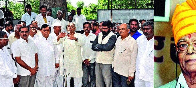 Last message to Bapusaheb Magadoom, funeral in Sangli: Thousands of great, unorganized women attend the funeral; Respected by dignitaries | बापूसाहेब मगदूम यांना अखेरचा निरोप सांगलीत अंत्यसंस्कार : अंत्ययात्रेत हजारो हमाल, असंघटित महिलांची उपस्थिती; मान्यवरांकडून आदरांजली
