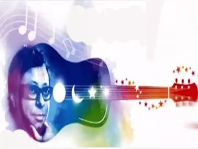 magical pancham instrumental music show to be held on 23 november in mumbai | 'पंचम'सूर... मुंबईत रंगणार 'मॅजिकल पंचम-इन्ट्रुमेंटल' सोहळा magical pancham instrumental music show to be held on 23 november in mumbai | 'पंचम'सूर... मुंबईत रंगणार 'मॅजिकल पंचम-इन्ट्रुमेंटल' सोहळा