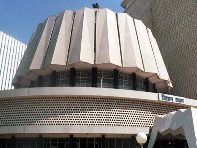 Election for two seats of the Legislative Council on January 5, 8 | Vidhan Parishad Election : विधान परिषदेच्या दोन जागांसाठी २४, ३१ जानेवारीला निवडणूक