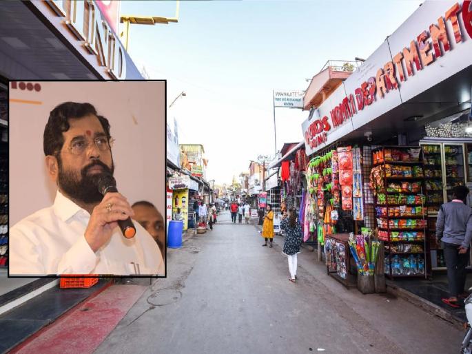 Make a new plan for beautification of Mahabaleshwar says Chief Minister Eknath Shinde instructions | महाबळेश्वर सुशोभीकरणाचा आराखडा नव्याने तयार करा, मुख्यमंत्र्यांच्या सूचना Make a new plan for beautification of Mahabaleshwar says Chief Minister Eknath Shinde instructions | महाबळेश्वर सुशोभीकरणाचा आराखडा नव्याने तयार करा, मुख्यमंत्र्यांच्या सूचना