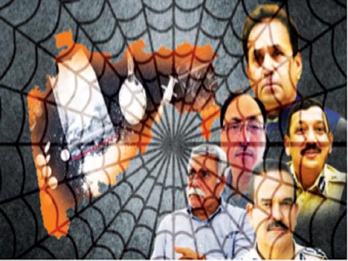 Stop playing with Maharashtra's Ibrati! | महाराष्ट्राच्या इभ्रतीशी खेळणे बंद करा! Stop playing with Maharashtra's Ibrati! | महाराष्ट्राच्या इभ्रतीशी खेळणे बंद करा!