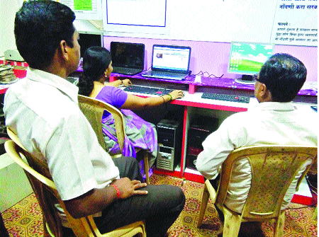 Debt waxing pajamas ... press the button? | कर्जमाफी पायजे रं... कोन्चं बटण दाबू ?