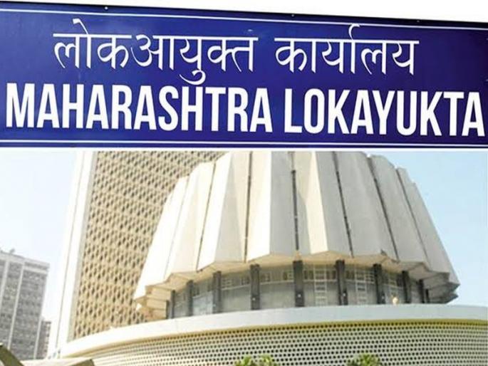 The former Chief Minister will now be in the inquiry by Lokayuktas | माजी मुख्यमंत्र्याचीही आता होणार लोकायुक्तांमार्फत चौकशी The former Chief Minister will now be in the inquiry by Lokayuktas | माजी मुख्यमंत्र्याचीही आता होणार लोकायुक्तांमार्फत चौकशी