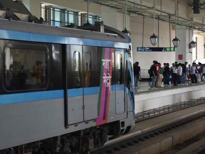 Finally, the underground metro passing through the central area will join the service of Punekars; Know the ticket price | Pune Metro: अखेर मध्यवर्ती भागातून जाणारी भूमिगत मेट्रो पुणेकरांच्या सेवेत रुजू; जाणून घ्या तिकीट दर Finally, the underground metro passing through the central area will join the service of Punekars; Know the ticket price | Pune Metro: अखेर मध्यवर्ती भागातून जाणारी भूमिगत मेट्रो पुणेकरांच्या सेवेत रुजू; जाणून घ्या तिकीट दर
