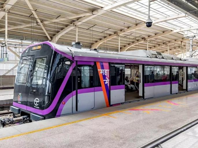 Apart from the Metro card, passengers can also get tickets through the country's 'Ya' card. | Pune Metro: प्रवाशांना मेट्रो कार्डाव्यतिरिक्त देशातील 'या' कार्डद्वारेही काढता येणार तिकीट Apart from the Metro card, passengers can also get tickets through the country's 'Ya' card. | Pune Metro: प्रवाशांना मेट्रो कार्डाव्यतिरिक्त देशातील 'या' कार्डद्वारेही काढता येणार तिकीट