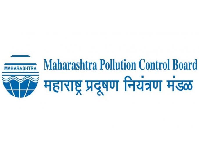 One Crore Penalty for Maharashtra Pollution Control Board | महाराष्ट्र प्रदूषण नियंत्रण मंडळाला एक कोटीचा दंड One Crore Penalty for Maharashtra Pollution Control Board | महाराष्ट्र प्रदूषण नियंत्रण मंडळाला एक कोटीचा दंड