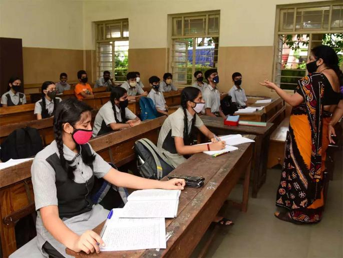 might take decision to close schools if omicron cases increases says education minister varsha gaikwad | ...तर शाळा पुन्हा बंद करण्याचा निर्णय घेऊ; शिक्षणमंत्री वर्षा गायकवाड यांचं मोठं विधान might take decision to close schools if omicron cases increases says education minister varsha gaikwad | ...तर शाळा पुन्हा बंद करण्याचा निर्णय घेऊ; शिक्षणमंत्री वर्षा गायकवाड यांचं मोठं विधान