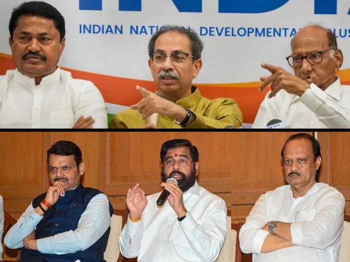 Maharashtra assembly election result 2024 Mahayuti Mahavikas Aaghadi live 5 combinations for government formation | Maharashtra Vidhan Sabha Election 2024 Results Highlights: अजित पवारांची घरवापसी? उद्धव ठाकरे भाजपासोबत? महाराष्ट्रात सरकार स्थापनेची ५ समीकरणे Maharashtra assembly election result 2024 Mahayuti Mahavikas Aaghadi live 5 combinations for government formation | Maharashtra Vidhan Sabha Election 2024 Results Highlights: अजित पवारांची घरवापसी? उद्धव ठाकरे भाजपासोबत? महाराष्ट्रात सरकार स्थापनेची ५ समीकरणे