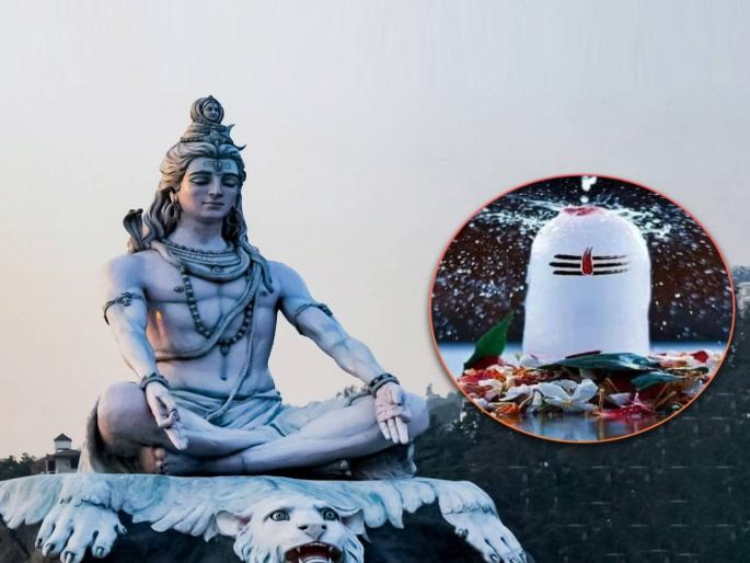 maha shivratri 2025 why is mahashivratri celebrated and what is the exact scripture behind shiva worship to get auspicious benefits in marathi | महाशिवरात्री का साजरी करतात? शिव उपासनेमागील नेमके शास्त्र काय? पाहा, व्रताचे शुभ-लाभ! maha shivratri 2025 why is mahashivratri celebrated and what is the exact scripture behind shiva worship to get auspicious benefits in marathi | महाशिवरात्री का साजरी करतात? शिव उपासनेमागील नेमके शास्त्र काय? पाहा, व्रताचे शुभ-लाभ!