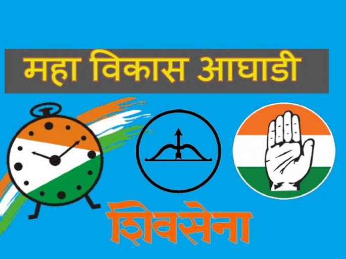 Fifteen years later the friends came together in politics | महाविकास आघाडीमुळे पंधरा वर्षांनी सख्खे वैरी बनले पक्के मित्र Fifteen years later the friends came together in politics | महाविकास आघाडीमुळे पंधरा वर्षांनी सख्खे वैरी बनले पक्के मित्र