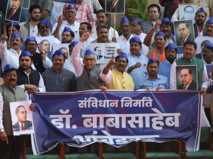 opposition shinde sena face to face over insult to dr babasaheb ambedkar | बाबासाहेबांच्या अपमानावरून विरोधक-शिंदेसेना आमनेसामने; महाविकास आघाडीचे आंदोलन opposition shinde sena face to face over insult to dr babasaheb ambedkar | बाबासाहेबांच्या अपमानावरून विरोधक-शिंदेसेना आमनेसामने; महाविकास आघाडीचे आंदोलन