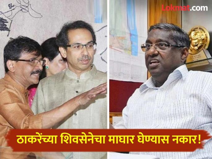 Maharashtra Vidhan Sabha 2024 Sangola Assembly Seat allocation rift in maha vikas Aghadi Sanjay Raut | Maharashtra Election 2024: 'सांगोला'वरून मविआमध्ये पेच! ठाकरे शेकापला कोणत्या जागा देण्यास तयार? Maharashtra Vidhan Sabha 2024 Sangola Assembly Seat allocation rift in maha vikas Aghadi Sanjay Raut | Maharashtra Election 2024: 'सांगोला'वरून मविआमध्ये पेच! ठाकरे शेकापला कोणत्या जागा देण्यास तयार?