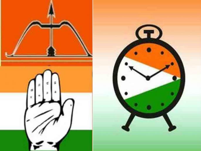 Hope for Congress-Nationalist and shivsena in pune corporation | राज्यातील सत्तास्थापनेनंतर पुणे महापालिकेत काँग्रेस-‘राष्ट्रवादी’च्या आशा पल्लवीत Hope for Congress-Nationalist and shivsena in pune corporation | राज्यातील सत्तास्थापनेनंतर पुणे महापालिकेत काँग्रेस-‘राष्ट्रवादी’च्या आशा पल्लवीत