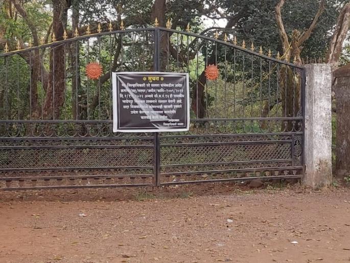 property seal of the nizams of hyderabad in mahabaleshwar | महाबळेश्वरमधील हैद्राबादच्या निझामांची मालमत्ता सील; पोलिस बंदोबस्तात घेतला ताबा