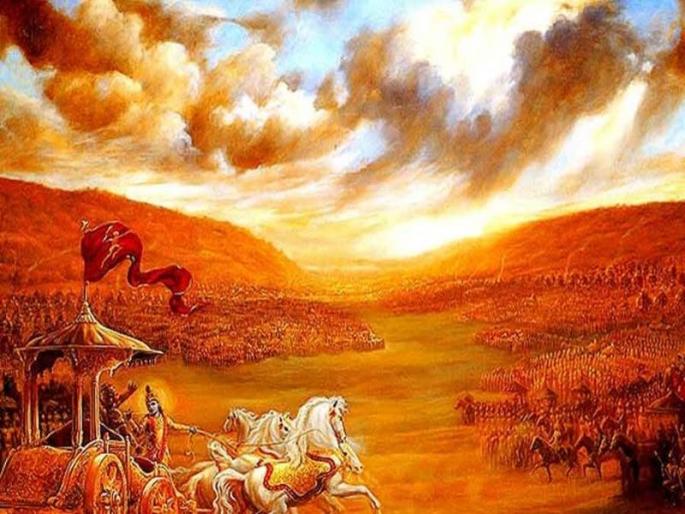 Gita message - 2 | गीता संदेश – २ Gita message - 2 | गीता संदेश – २