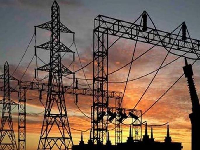 MahaVitaran's HT Consumer Portal to provide various useful facilities to high pressure customers | उच्चदाब ग्राहकांना विविध उपयुक्त सुविधा देण्यासाठी महावितरणचे एचटी कन्झुमर पोर्टल MahaVitaran's HT Consumer Portal to provide various useful facilities to high pressure customers | उच्चदाब ग्राहकांना विविध उपयुक्त सुविधा देण्यासाठी महावितरणचे एचटी कन्झुमर पोर्टल