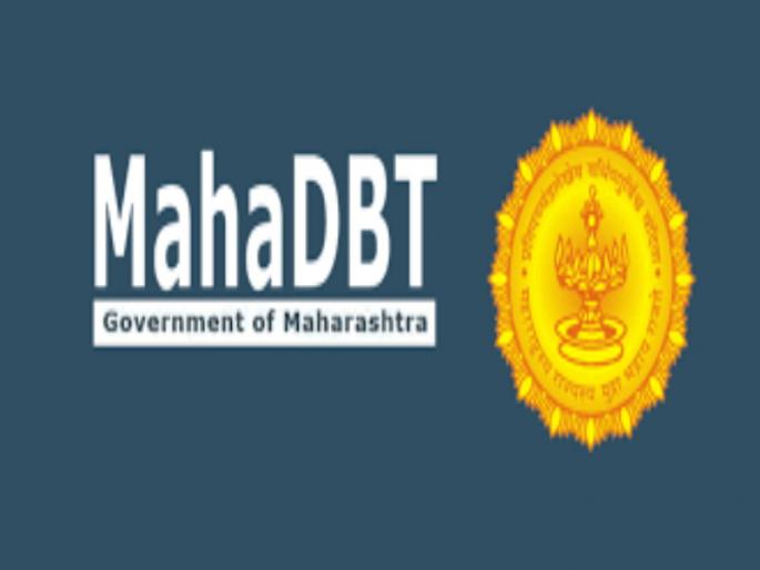Distribution of 13% scholarship from samaj kalyan | समाज कल्याणकडून १३ टक्के शिष्यवृत्तीचे वितरण Distribution of 13% scholarship from samaj kalyan | समाज कल्याणकडून १३ टक्के शिष्यवृत्तीचे वितरण