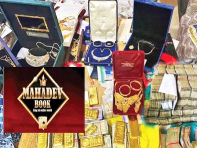 ED's login on 'Mahadev App'; Many Bollywood stars on the radar, 417 crores Maya seized | धाडीचा दणका : ‘महादेव ॲप’वर ईडीचे लाॅगइन; अनेक बाॅलीवूड स्टार रडारवर, ४१७ काेटींची माया जप्त ED's login on 'Mahadev App'; Many Bollywood stars on the radar, 417 crores Maya seized | धाडीचा दणका : ‘महादेव ॲप’वर ईडीचे लाॅगइन; अनेक बाॅलीवूड स्टार रडारवर, ४१७ काेटींची माया जप्त