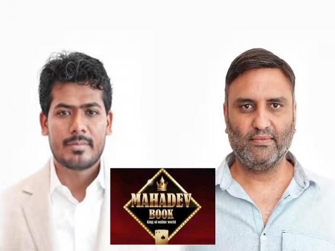 Major action in Mahadev betting app case, Saurabh Chandrakar's close associate Ravi Uppal arrested in Dubai | महादेव बेटिंग ॲप प्रकरणात मोठी कारवाई, सौरभ चंद्राकरचा निकटवर्तीय रवी उप्पलला दुबईत ठोकल्या बेड्या Major action in Mahadev betting app case, Saurabh Chandrakar's close associate Ravi Uppal arrested in Dubai | महादेव बेटिंग ॲप प्रकरणात मोठी कारवाई, सौरभ चंद्राकरचा निकटवर्तीय रवी उप्पलला दुबईत ठोकल्या बेड्या