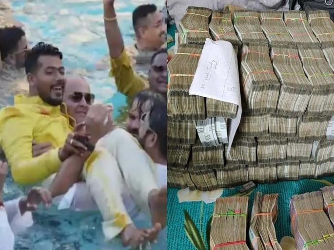 Idea came up in lockdown; 5000 crore hawala network created by the juice seller Saurabha chandrakar | लॉकडाऊनमध्ये आयडिया सुचली; ज्यूस विकणाऱ्याने ५००० कोटींचं हवाला नेटवर्क उभं केलं Idea came up in lockdown; 5000 crore hawala network created by the juice seller Saurabha chandrakar | लॉकडाऊनमध्ये आयडिया सुचली; ज्यूस विकणाऱ्याने ५००० कोटींचं हवाला नेटवर्क उभं केलं