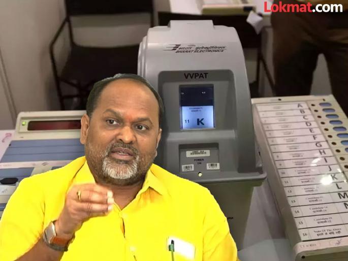 maharashtra assembly vidhan sabha election 2024 result mahadev jankar big claims that i am also engineer i know everything evm machine could be hack | “मी स्वतः इंजिनिअर, मला सगळे माहिती आहे, EVM हॅक करता येते”; महादेव जानकर थेटच सांगितले maharashtra assembly vidhan sabha election 2024 result mahadev jankar big claims that i am also engineer i know everything evm machine could be hack | “मी स्वतः इंजिनिअर, मला सगळे माहिती आहे, EVM हॅक करता येते”; महादेव जानकर थेटच सांगितले