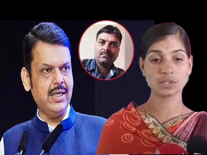 Big development in Mahadev Munde case, entire family including Dnyaneshwari Munde heads to Mumbai to meet the Chief Minister Devendra Fadanvis | महादेव मुंडे प्रकरणात मोठी घडामोड, ज्ञानेश्वरी मुंडेंसह पूर्ण कुटुंब मुख्यमंत्र्यांच्या भेटीस मुंबईकडे Big development in Mahadev Munde case, entire family including Dnyaneshwari Munde heads to Mumbai to meet the Chief Minister Devendra Fadanvis | महादेव मुंडे प्रकरणात मोठी घडामोड, ज्ञानेश्वरी मुंडेंसह पूर्ण कुटुंब मुख्यमंत्र्यांच्या भेटीस मुंबईकडे
