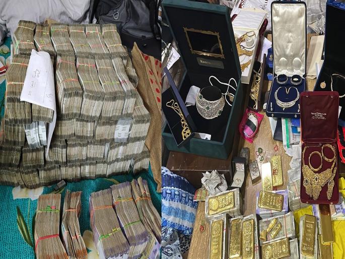 Mahadev APP case 417 crores worth of currency notes and gold and silver seized by ED | नोटांची थप्पी अन् सोनं-चांदी…ED ने जप्त केली 417 कोटी रुपयांची मालमत्ता Mahadev APP case 417 crores worth of currency notes and gold and silver seized by ED | नोटांची थप्पी अन् सोनं-चांदी…ED ने जप्त केली 417 कोटी रुपयांची मालमत्ता
