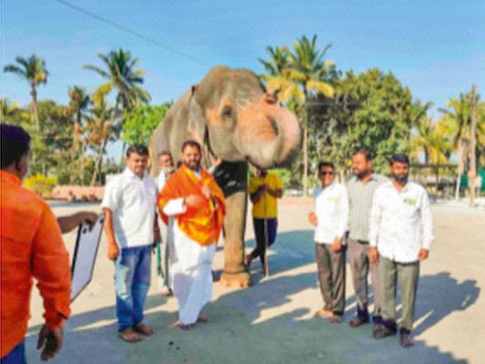 Return the Mahadevi elephant, send it to the President with signatures | महादेवी हत्तीण परत द्या, राष्ट्रपतींना सह्यांसह साकडे
