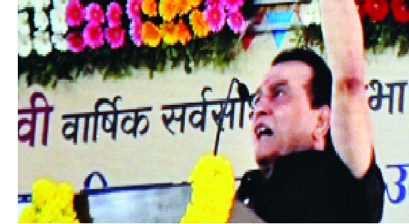 11 minutes in 'Gokul' meeting in one minute | ‘गोकुळ’ सभेत एका मिनिटात ११ ठराव 11 minutes in 'Gokul' meeting in one minute | ‘गोकुळ’ सभेत एका मिनिटात ११ ठराव