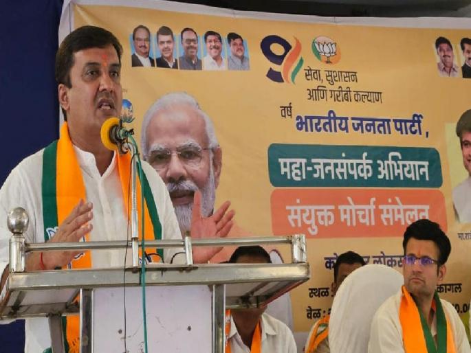 In the upcoming Assembly, the fight in Kagal constituency is now easy says MP Dhananjay Mahadik | कागलची लढत मोठी; पण आता सोपी - खासदार धनंजय महाडिक 