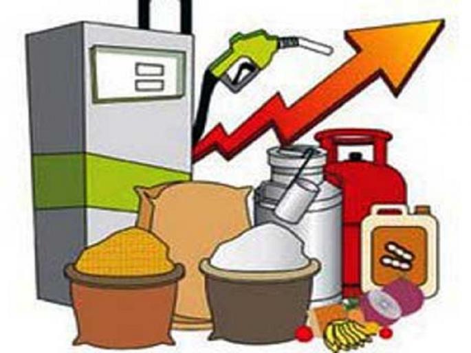 Inflation in the Corona period | कोरोनाच्या काळात महागाईच्या झळा Inflation in the Corona period | कोरोनाच्या काळात महागाईच्या झळा